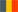Belgique (BE/FR)